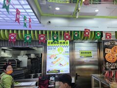 -小香港(凤凰大街店)