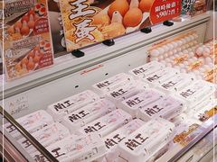 -DON DON DONKI(名珠城店)