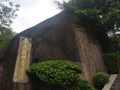 -南普陀寺