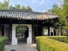 -团结湖公园