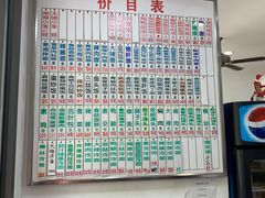 -珊珊小笼馆(仙霞路店)