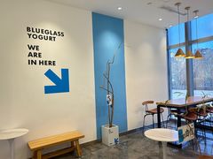 -Blueglass酸奶(北京环宇荟店)