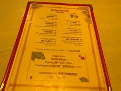 -龙门阵茶屋川菜馆(武康路店)