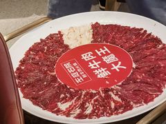 -左庭右院鲜牛肉火锅(长泰广场店)