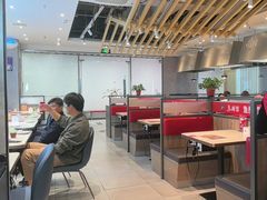 -鱼酷活鱼烤鱼(南京水游城店)