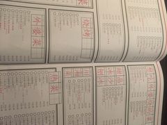 -外婆家(杭州马塍店·杭帮菜名店)