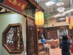 -和源祥·日照菜扛把子(万平口一店)