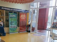 -童程童美信奥赛科技特长·乐高编程科创机器人(富兴校区)