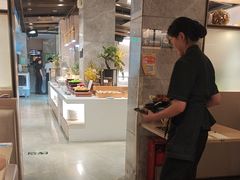 -大渔铁板烧(花园道店)