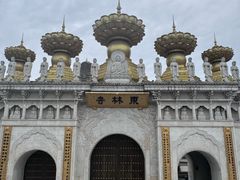 -上海东林寺(金山区)