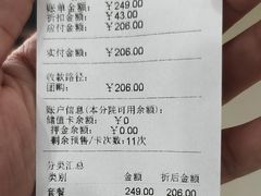 -瑞鹏·疫苗·绝育·宠物医院(广九店)