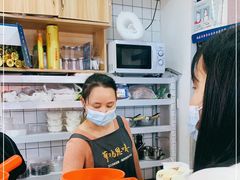 -萝鸡思味秘制泡菜(万家丽店)