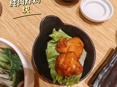-合点寿司(金虹桥商场店)
