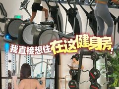 -YCHL FIT 健身(星寰店)