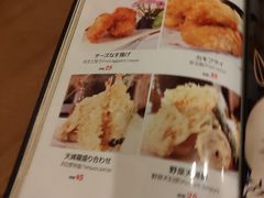 -吉兆·料理(红梅南路店)