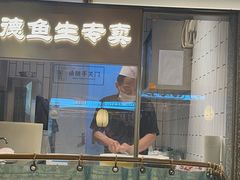 -顺峰顺水顺德菜(第一百货店)