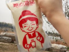 -娘心豆品(方庄店)