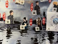 -屋有岛沉浸游戏旗舰店(中山公园店)