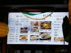 -杭百味·大众精选杭帮菜(西湖音乐喷泉店)