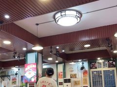 大堂-草本味·市井羊肉馆(新开铺总店)