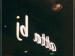 -atta bj(国贸商城店)