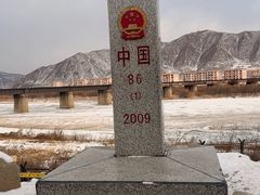 -图们国门景区