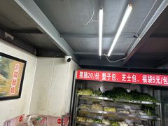 -四川老牛麻辣烫(北门桥店)