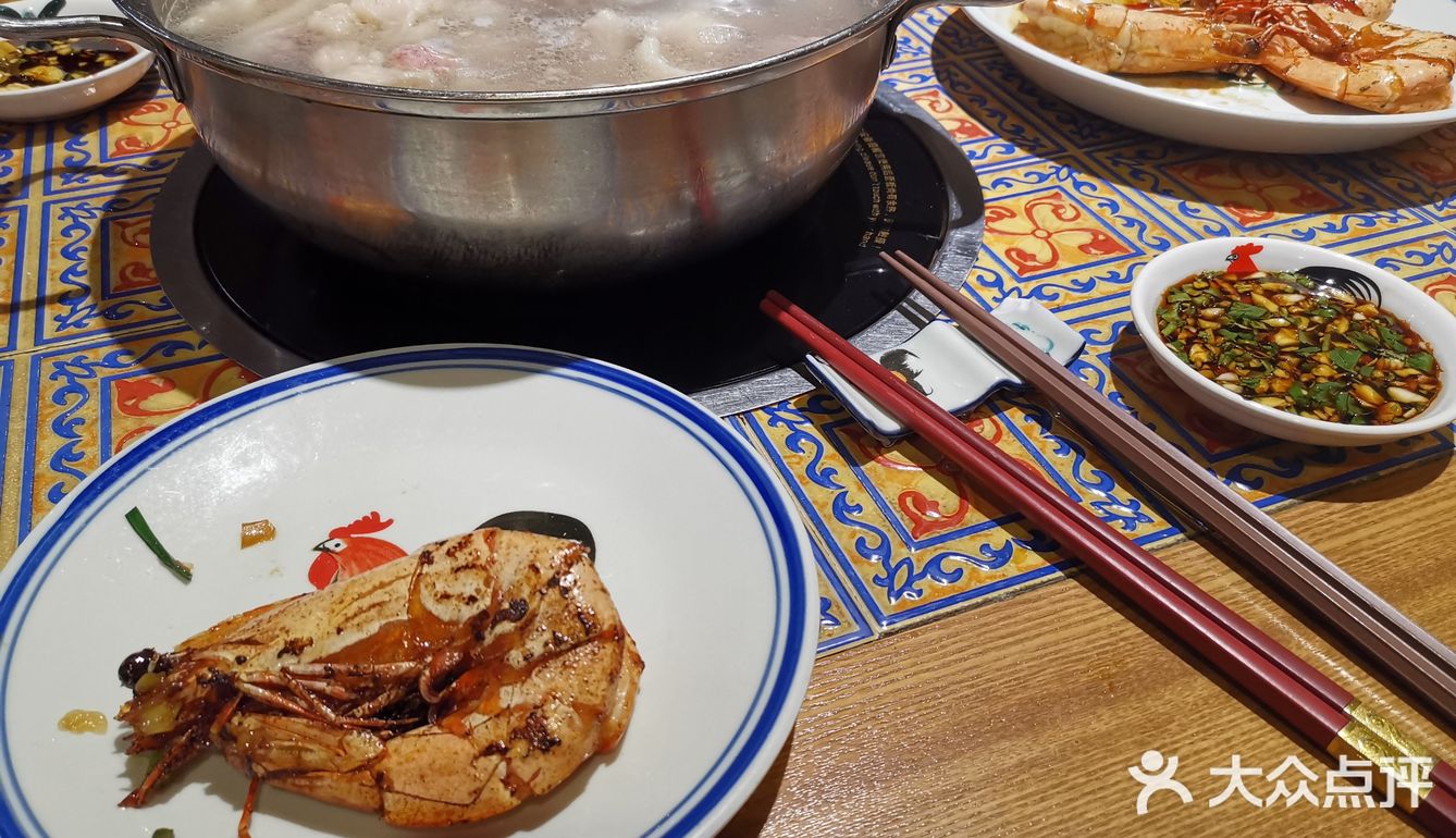 韭菜虾米很香，配点萝卜干，很爽口。重点说鸡肉