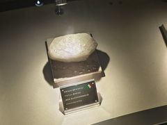 -房山世界地质公园博物馆
