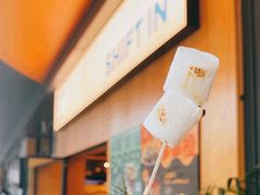 -Shiftin’浮起咖啡 (福保店)