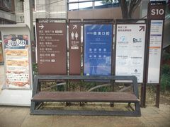 -中粮·祥云小镇