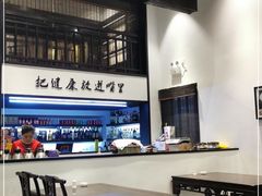 -茶叁酒肆·楚味江湖(菱角湖店)