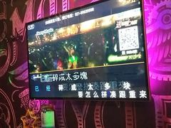 -爱豆k歌