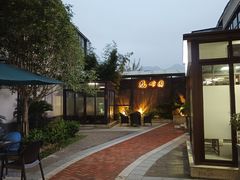 -凤竹园(修水店)
