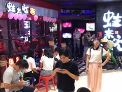 等位区-蛙来哒(华隆步步高店)