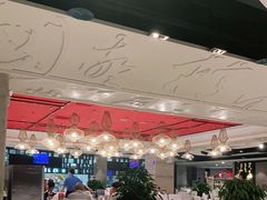 大堂-眉州东坡(华联万柳店)