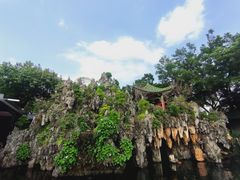 景点-宝墨园景区