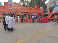 -万达广场(南昌红谷滩店)