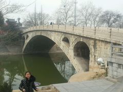 android_upload_pic-赵州桥景区