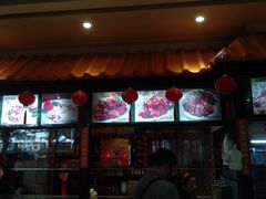 -葛记焖饼(伏牛路店)