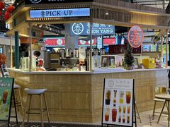 -横琴购口岸商业广场