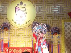 -陕西戏曲非遗博物馆