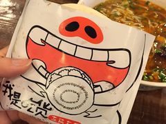 -左陕右甘(亚运村店)