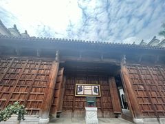 -清漾毛氏文化村