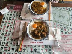 -憶廟街 X 沙角邨(太古城店)