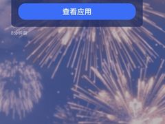 -海马体照相馆(正佳广场大师店)