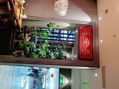 -六月雪干锅(绵阳王府井百货店)
