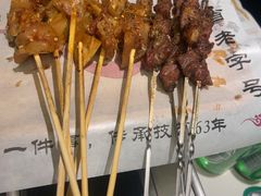 -高鸽子锦州烧烤63年(海阳路店)