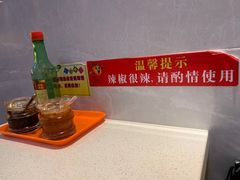 -龙记桂林米粉店(书城路店)