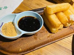 大理糯米糍粑-云尊府蒸汽石锅鱼云南菜(龙旗店)